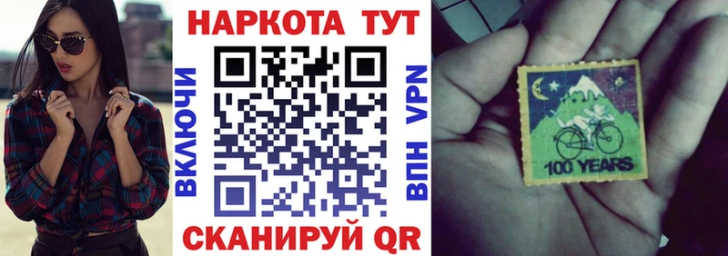 Виды наркоты Ртищево ГАШ  Амфетамин  КЕТАМИН  МЕФ  Конопля  COCAIN  OMG ТОР  Псилоцибиновые грибы 
