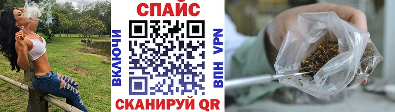 Бутират бутик  Ртищево 
