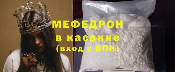 apvp Пестово