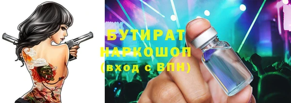 apvp Пестово