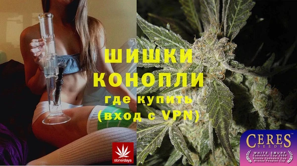 MDMA Абдулино