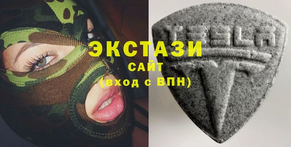 MESCALINE Пересвет