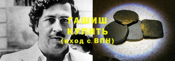 apvp Пестово