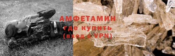 MDMA Абдулино