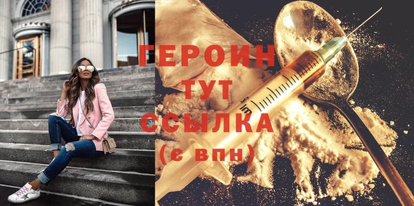 MESCALINE Пересвет