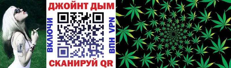Бошки Шишки ГИДРОПОН  Ртищево 